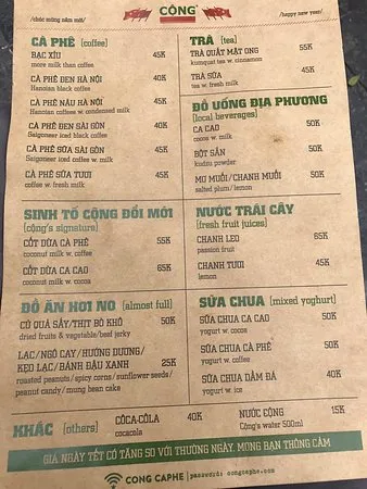 Thanh gươm thần Thuận Thiên - báu vật truyền thuyết gắn liền với sự tích vua Lê Lợi và Rùa Vàng ở Hồ Gươm.