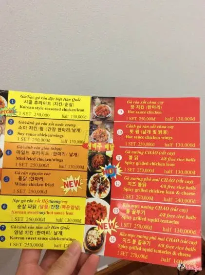 Truyền thuyết cây đa cổ thụ bay lên trời kéo theo Chú Cuội, hình ảnh quen thuộc gắn liền với Tết Trung Thu