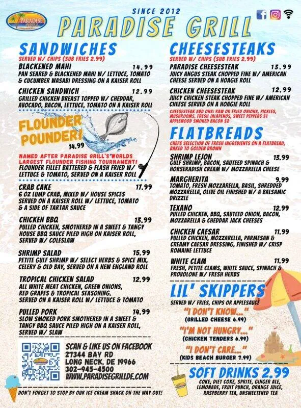 Vẻ đẹp của trái vú sữa căng tròn, biểu tượng cho nguồn sữa mẹ dạt dào và tình yêu thương vô bờ bến trong truyền thuyết dân gian Việt Nam