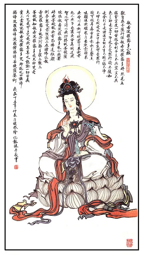 Phật Bà Quan Âm Bồ Tát trong tư thế an lạc trên đài sen, biểu tượng của sự cứu khổ cứu nạn