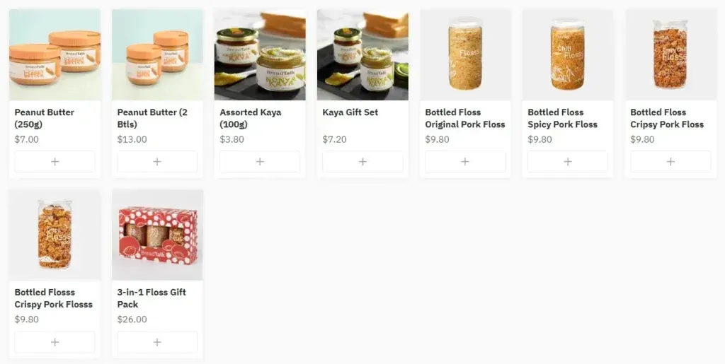 Các sản phẩm dùng kèm như bơ đậu phộng và ruốc thịt đóng chai cao cấp của BreadTalk