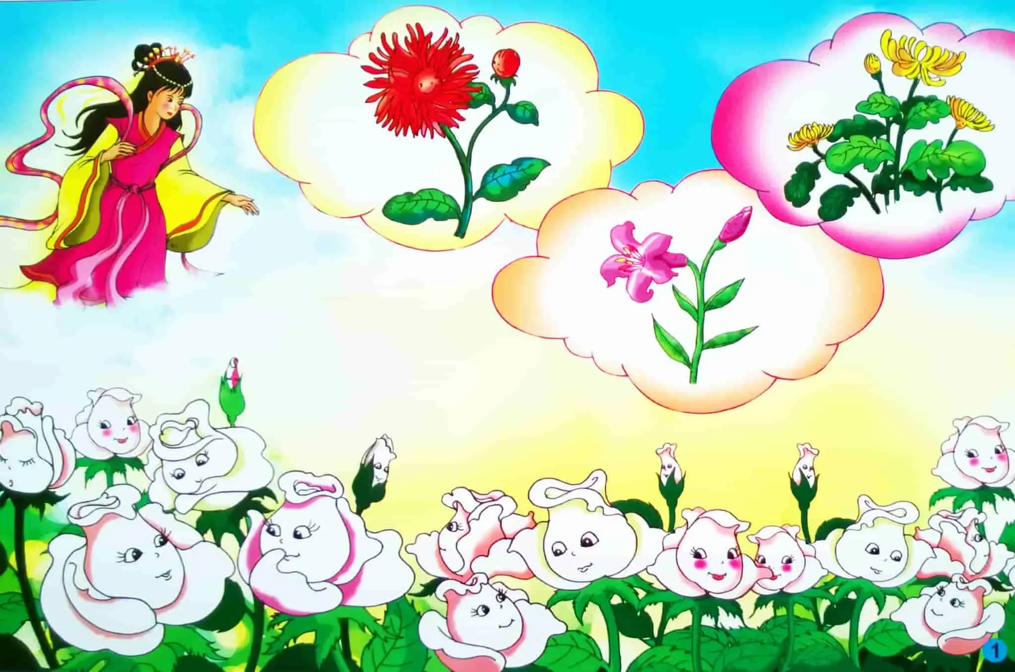 Hình minh họa người mẹ hoặc cô gái đang chăm sóc cây ăn quả được ban tặng, cảnh báo về sự nóng vội trong câu chuyện sự tích trái thơm